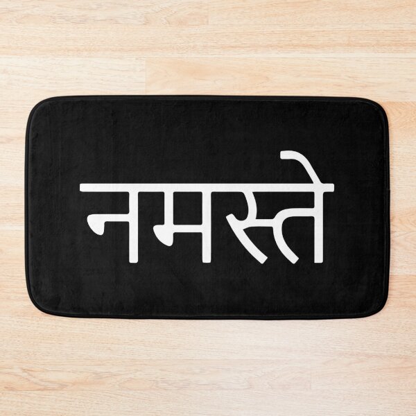 Item preview, Namaste designed and sold by Julia Faranchuk.