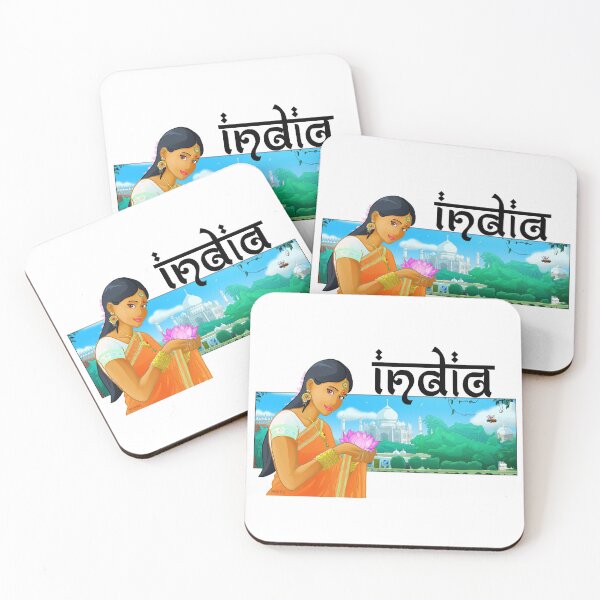 Item preview, India designed and sold by MrPoppo.