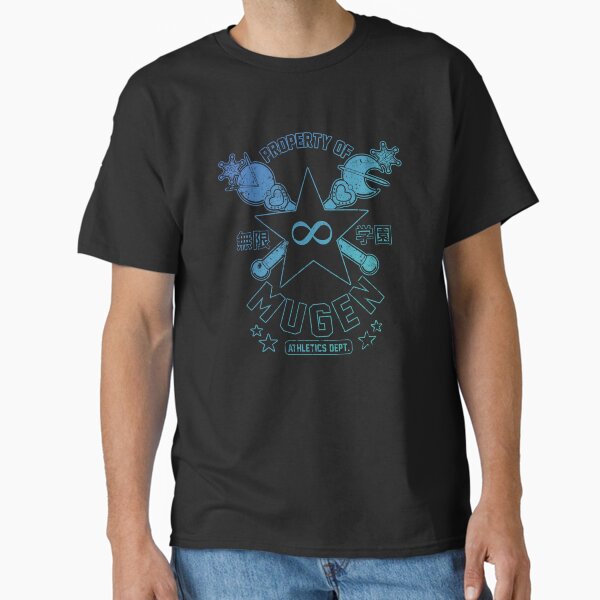 Item preview, Mugen Academy Athletics designed and sold by Fickle Harpy.
