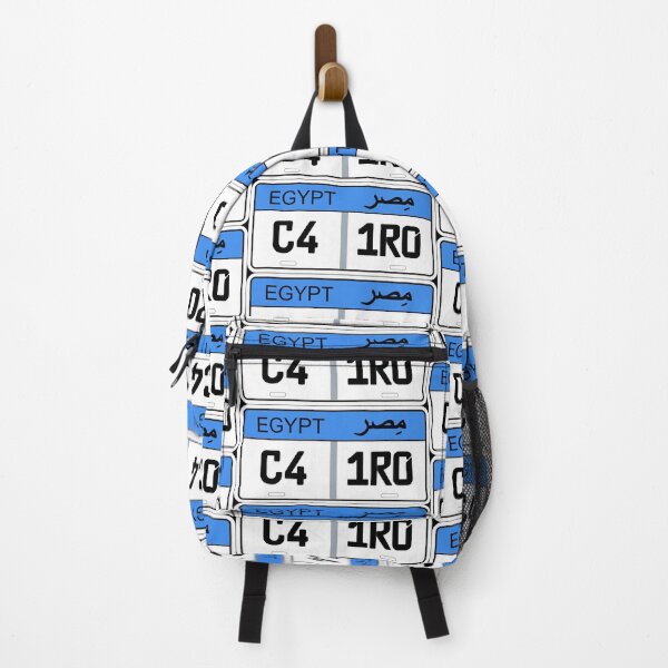 Item preview, Cairo Egypt car plate designed and sold by Travellerz.