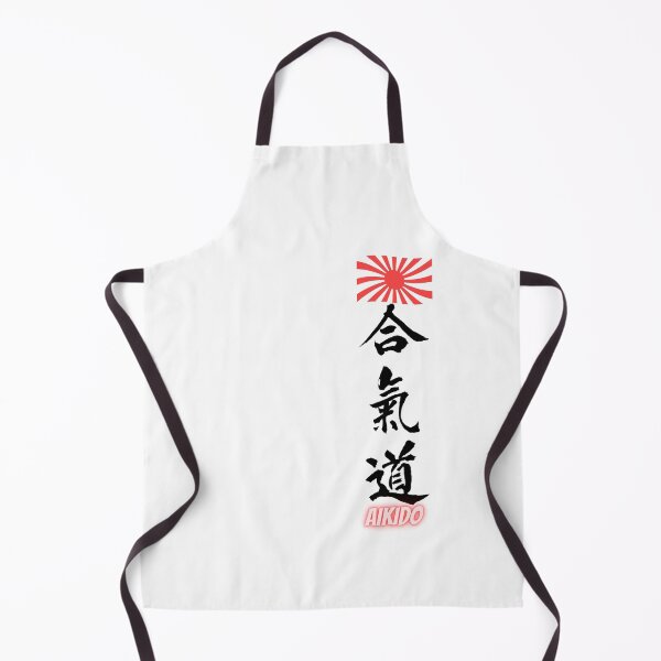 Item preview, Aikido With Flag designed and sold by TW-design.