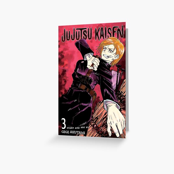 Jujutsu Kaisen Manga Cover Eng 1 Greeting Card By Gustavov96 Redbubble