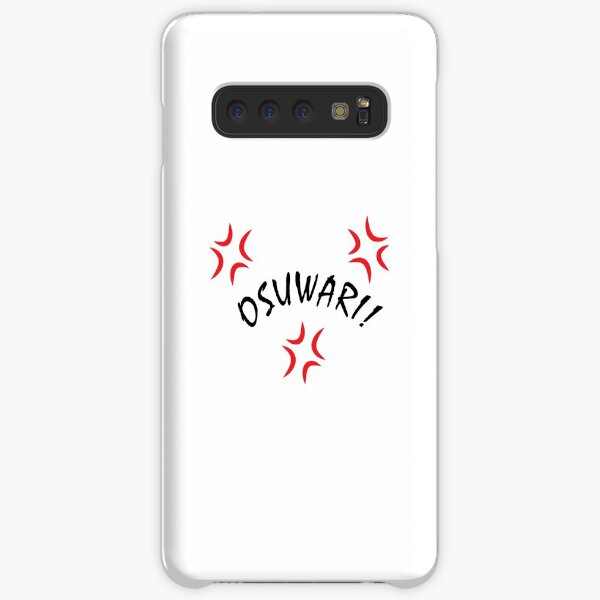 Osuwari! Samsung Galaxy Snap Case