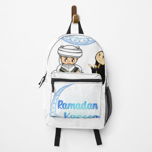 Item preview, RAMADAN KAREEM designed and sold by HusseinB.