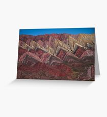 Hornocal Mountain Range Greeting Card