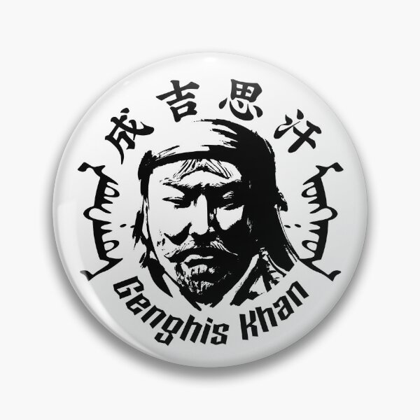 Item preview, Genghis Khan designed and sold by Kuai Lu.