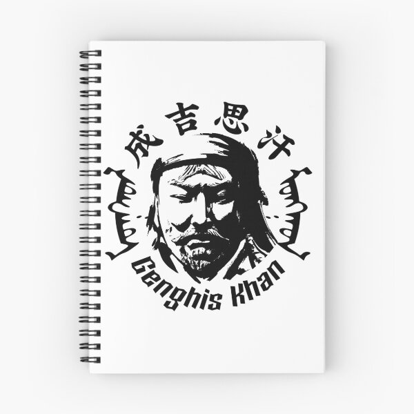 Item preview, Genghis Khan designed and sold by Kuai Lu.