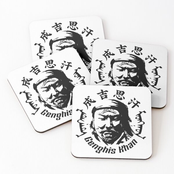 Item preview, Genghis Khan designed and sold by Kuai Lu.