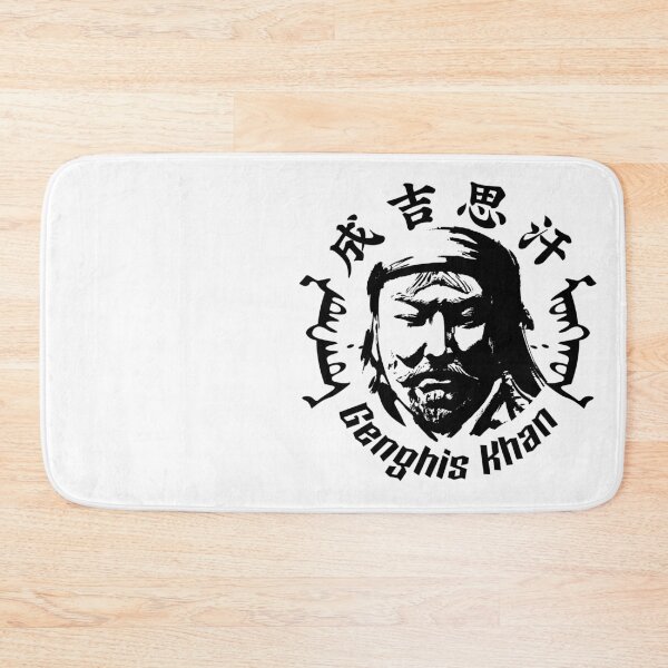 Item preview, Genghis Khan designed and sold by Kuai Lu.