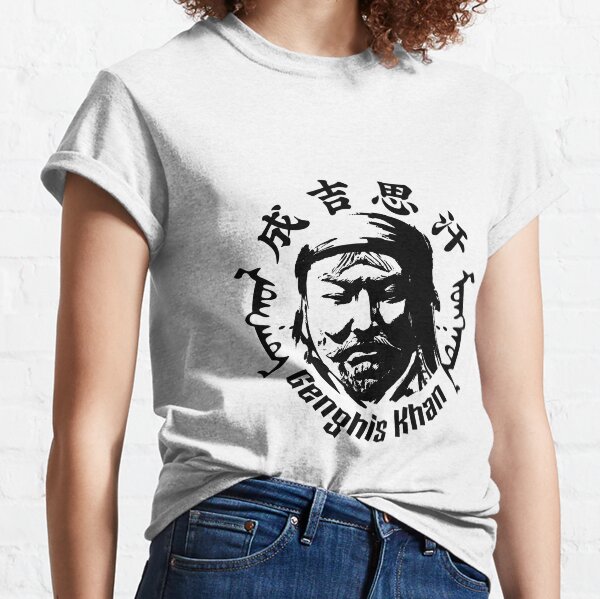 Genghis Khan Classic T-Shirt