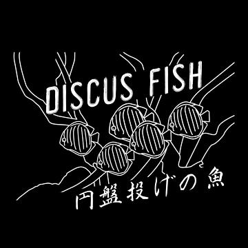 Artwork thumbnail, Discus by siddick49
