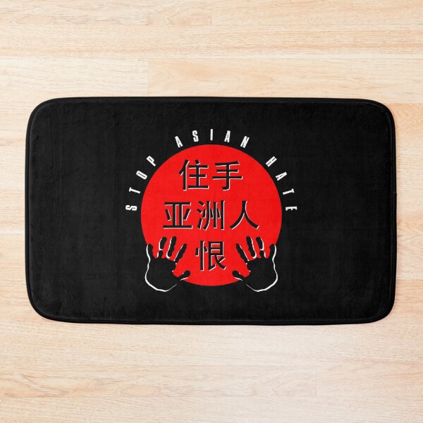 Item preview, Stop Asian Hate designed and sold by ShaykhUmer.