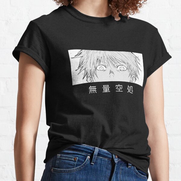 Gojo Satoru - Muryōkūsho Mangá Noir | Jujutsu no Kaisen T-shirt classique