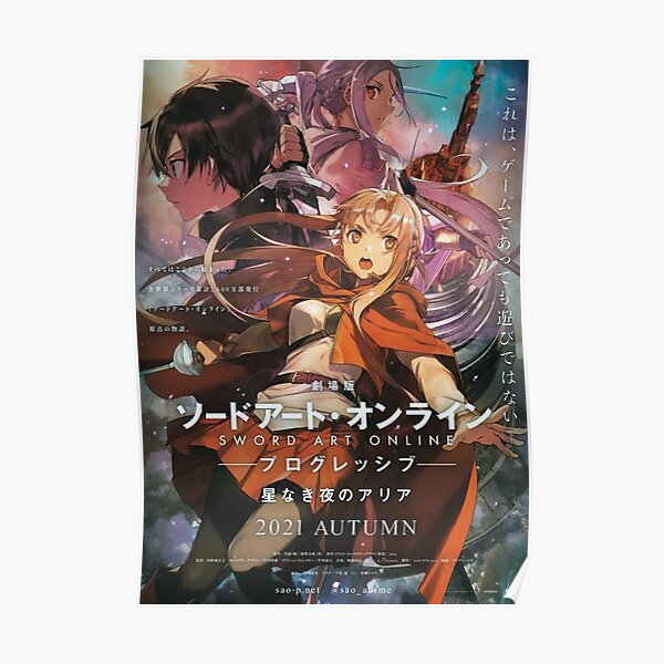 Sao Progressive Aria Of A Starless Night Accel World Posters | Redbubble