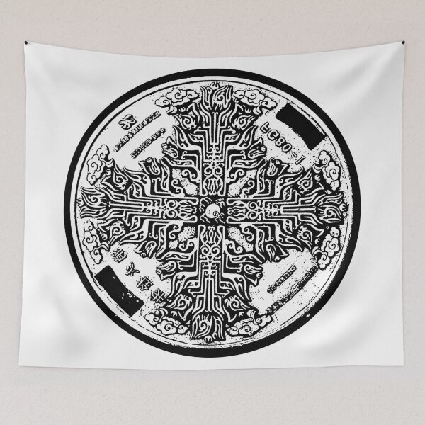 Item preview, Manhole: Chinese 01 designed and sold by IOMAprints.