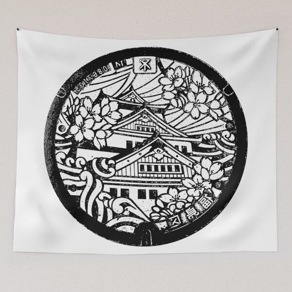 Item preview, Manhole: Japanese 02 designed and sold by IOMAprints.