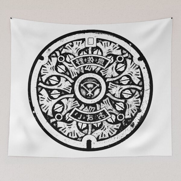 Item preview, Manhole: Japanese 03 designed and sold by IOMAprints.