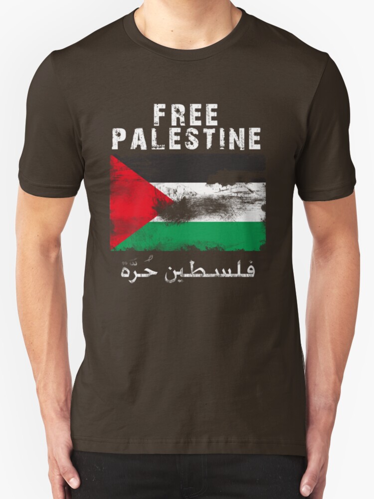 anti palestine shirt