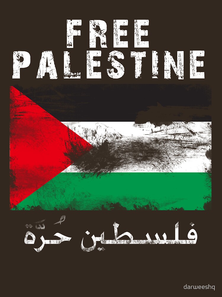 anti palestine shirt