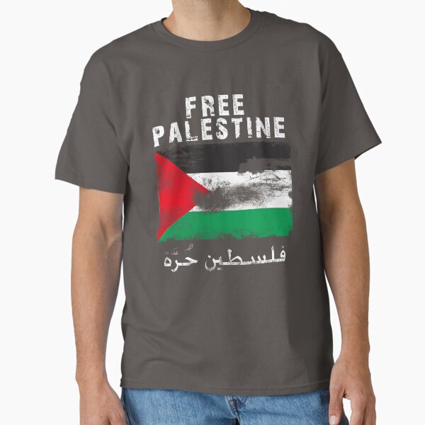 Item preview, Vintage Free Palestine T shirts & Gifts designed and sold by darweeshq.