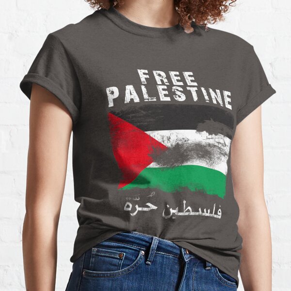 Free Palestine Clothing for Sale