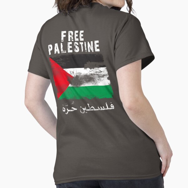 Item preview, Vintage Free Palestine T shirts & Gifts designed and sold by darweeshq.
