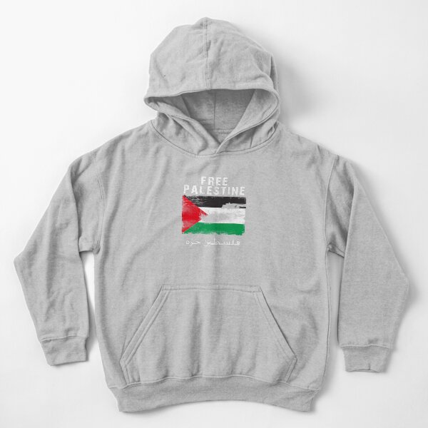 Vintage Free Palestine T shirts & Gifts Kids Pullover Hoodie