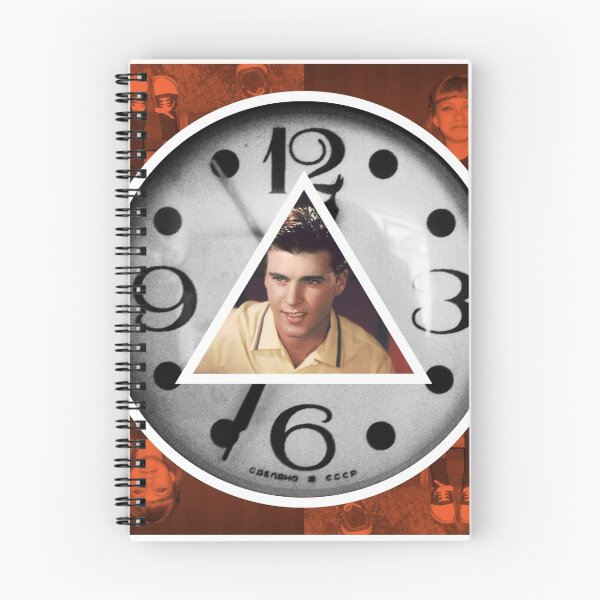 Item preview, Ricky Ticky Tavi designed and sold by Bryan Moats.