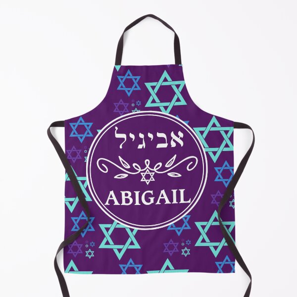 Item preview, Abigail אביגיל designed and sold by Thank-HaShem.