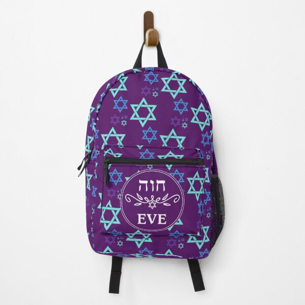 Item preview, Eve חוה designed and sold by Thank-HaShem.