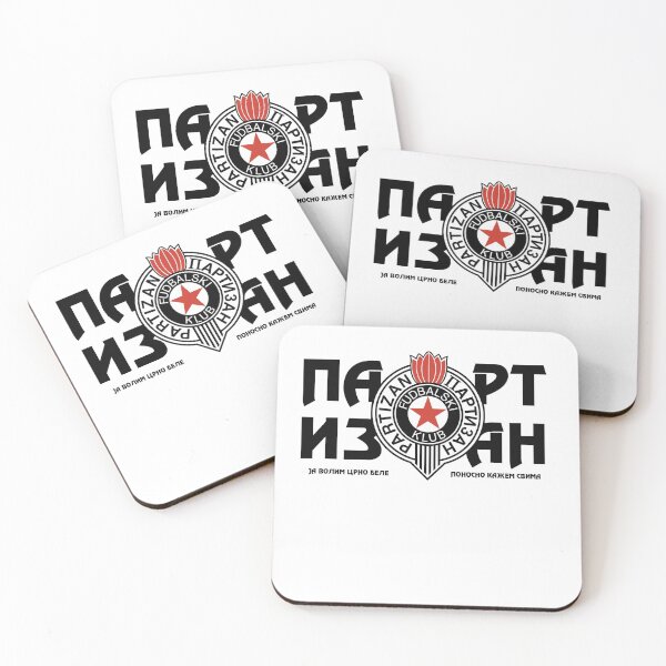 Item preview, Partizan soccer designed and sold by XMillion.