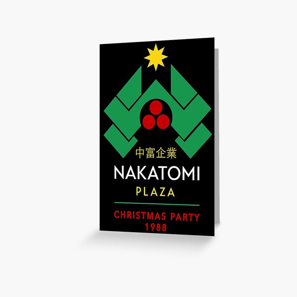 Nakatomi plaza hotsell christmas party jumper