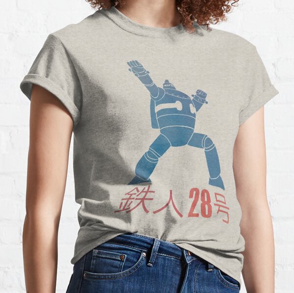 Item preview, Tetsujin 28-go! designed and sold by birthdaywarrior.