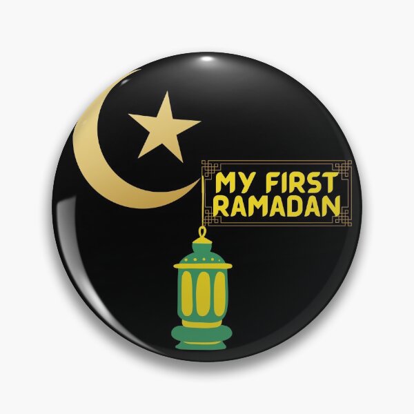 Item preview, My First Ramadan designed and sold by cbarre.