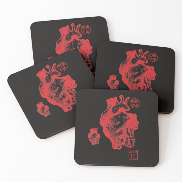 Item preview, Two hearts beating as one. Creative being. designed and sold by NeoAntique-Art.