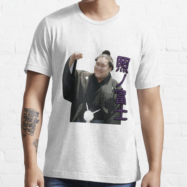 Terunofuji Haruo  Essential T-Shirt