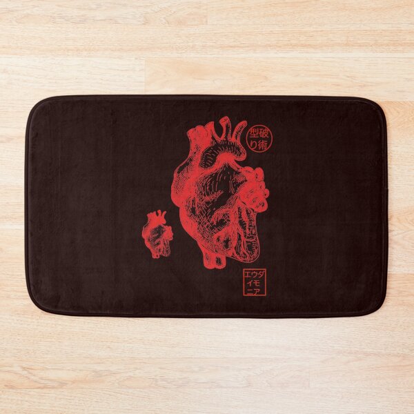 Item preview, Two hearts beating as one. Creative being. designed and sold by NeoAntique-Art.