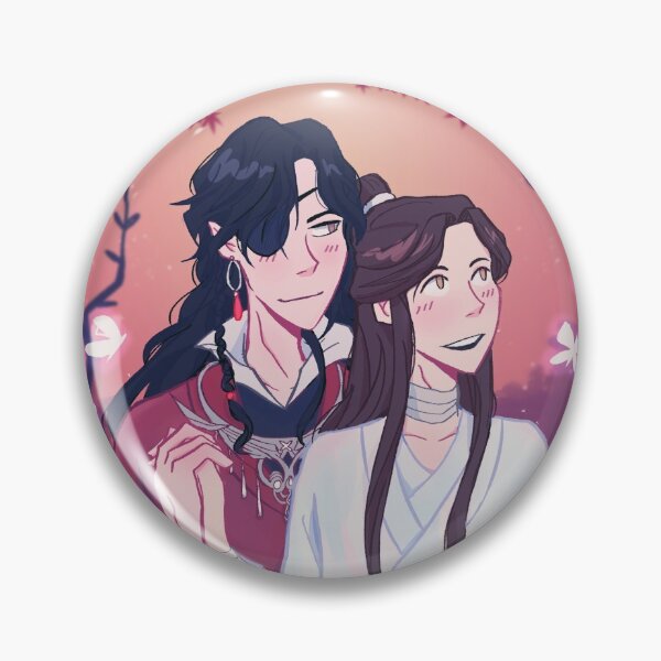 Item preview, Hualian designed and sold by hayathi.