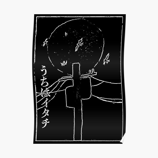 bw Telefonmast Poster