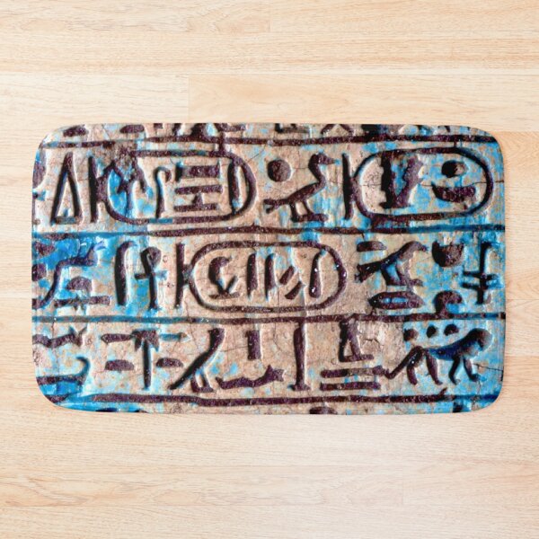 Item preview, Amunhotep III commemorative lion hunt scarab (underside text (2) close up)  designed and sold by DotorEaon.
