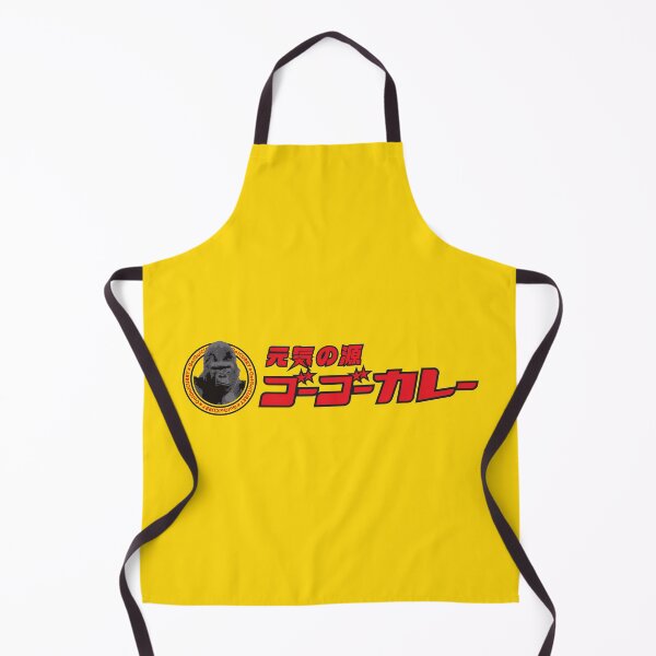 Item preview, Go! Go! Curry (ゴーゴーカレー) Logo 01 designed and sold by RubenCRM.