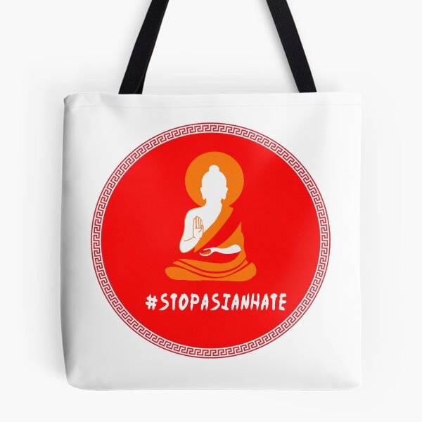 Item preview, stop asian hate designed and sold by Ragazzi.
