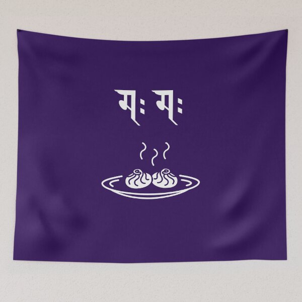 Item preview, Momo Gifts for Nepalese Nepal Nepali designed and sold by yatridesign.