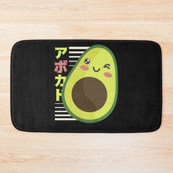 Item preview, im with the avocado designed and sold by joshua pierre.