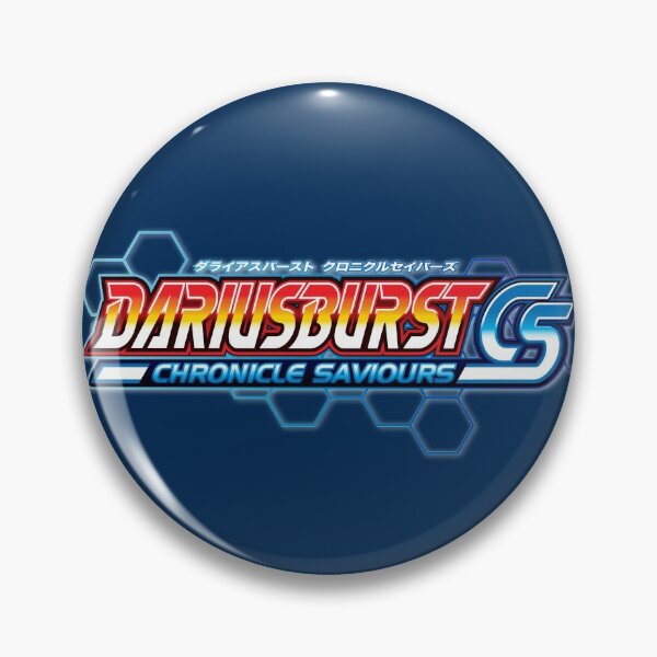 Item preview, Dariusburst Chronicle designed and sold by Drew Haas.
