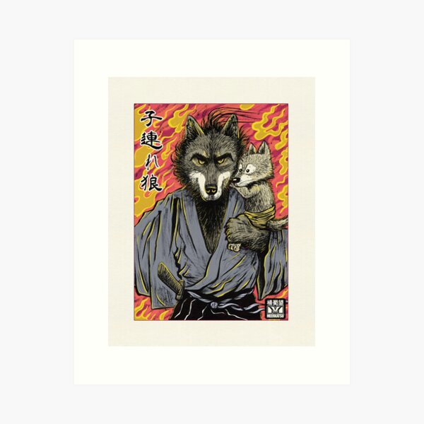Aperçu de l'œuvre Lone Wolf et Cub créée et vendue par Meerkatsu.