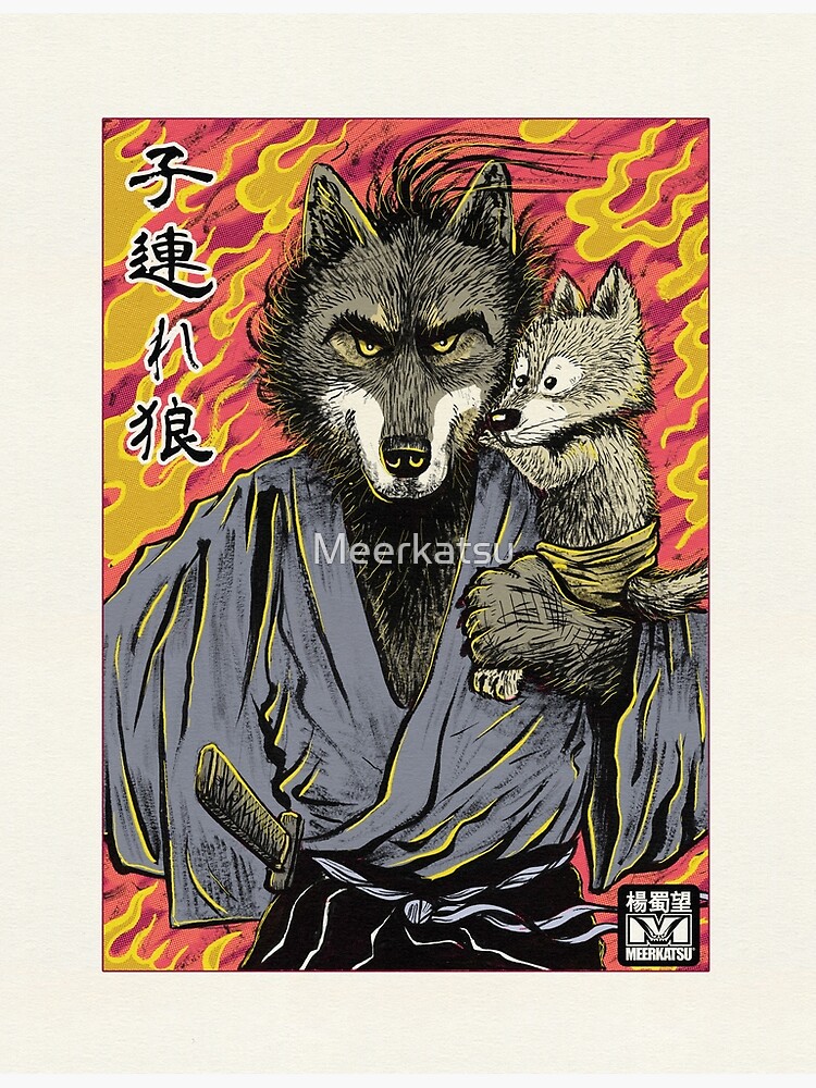 Lone Wolf and Cub by Meerkatsu