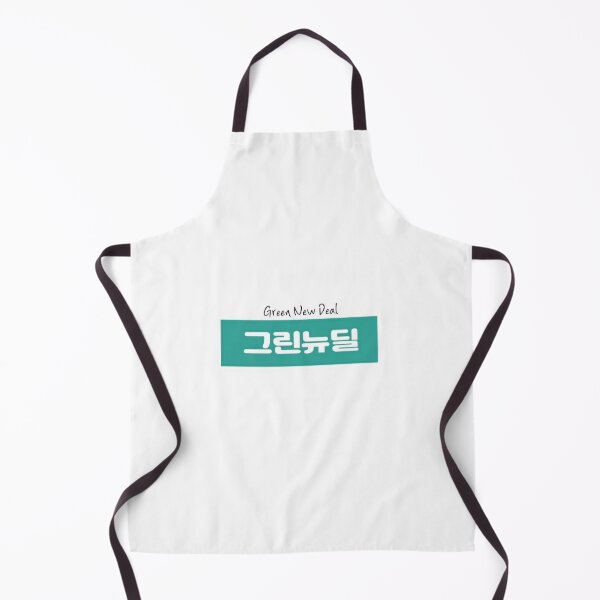 Green New Deal Aprons Redbubble