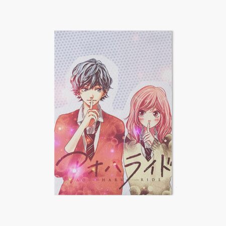 Kou mabuchi Tshirt - futaba yoshioka Sticker - Ao Haru Ride Manga Art  Board Print for Sale by kinsies