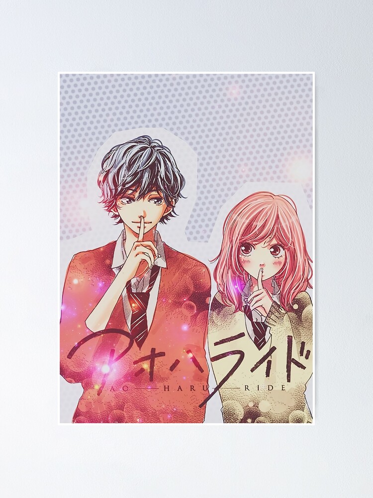 Ao Haru Ride Blue Spring Ride Couple | Poster